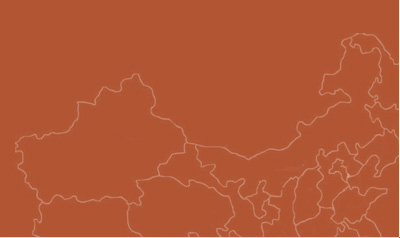 中国·8846威尼斯(股份)有限公司-官方网站