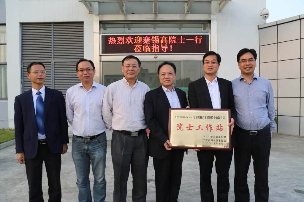 39ab7582c030492faccaf7250306195f