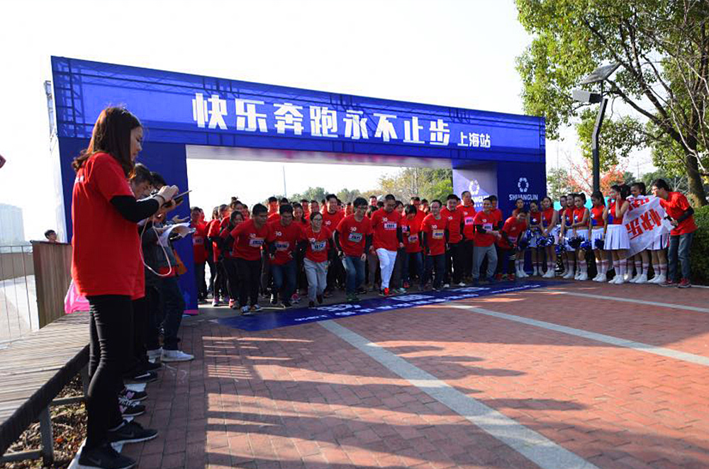 中国·8846威尼斯(股份)有限公司-官方网站