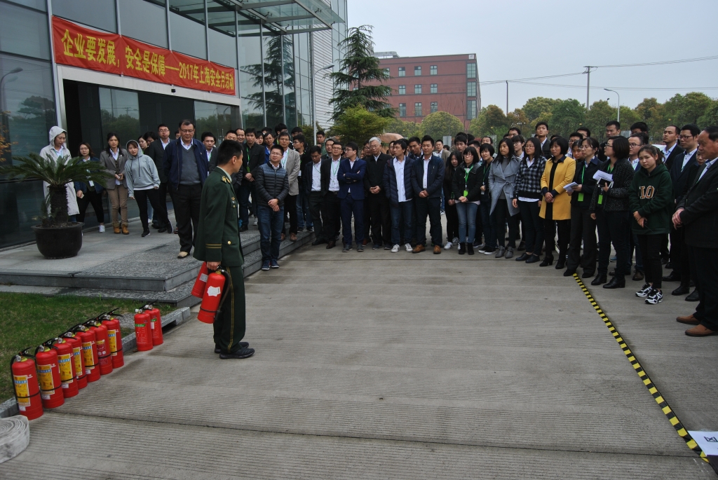 中国·8846威尼斯(股份)有限公司-官方网站