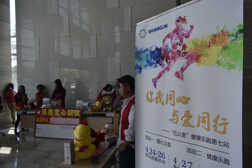 中国·8846威尼斯(股份)有限公司-官方网站