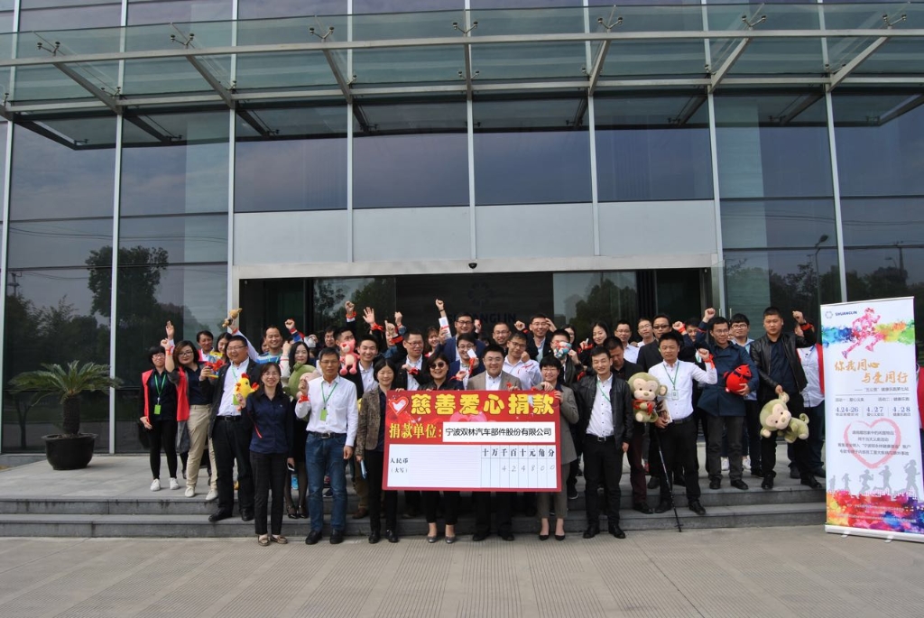 中国·8846威尼斯(股份)有限公司-官方网站