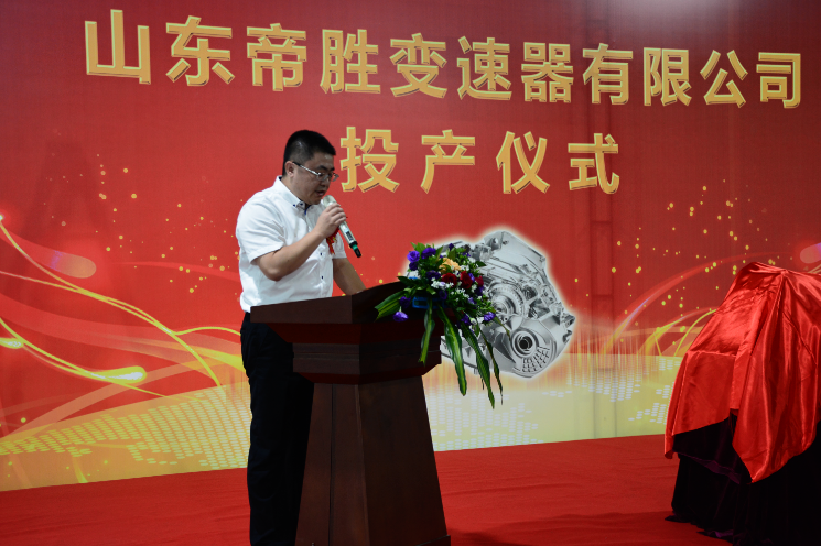 中国·8846威尼斯(股份)有限公司-官方网站