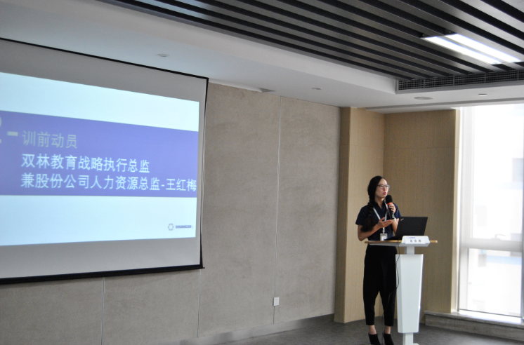 中国·8846威尼斯(股份)有限公司-官方网站