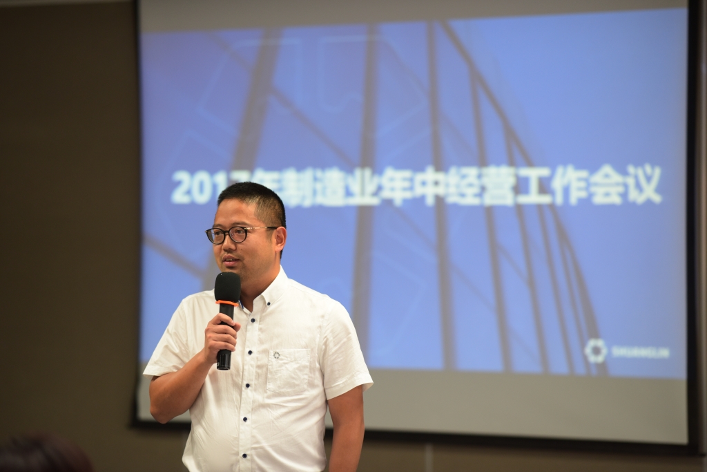 中国·8846威尼斯(股份)有限公司-官方网站