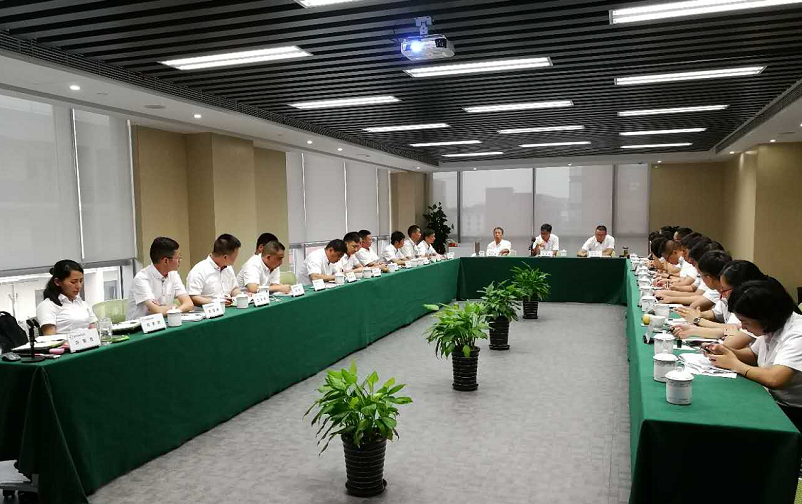 中国·8846威尼斯(股份)有限公司-官方网站