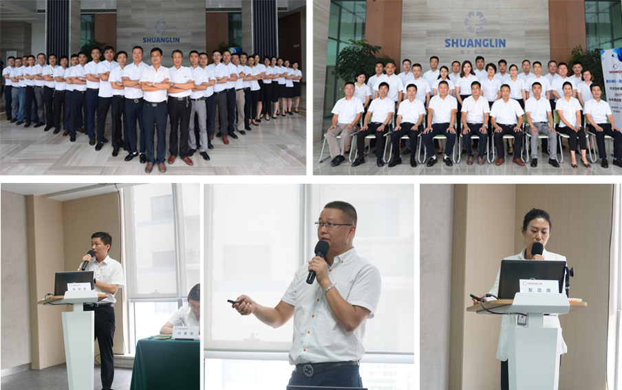 中国·8846威尼斯(股份)有限公司-官方网站