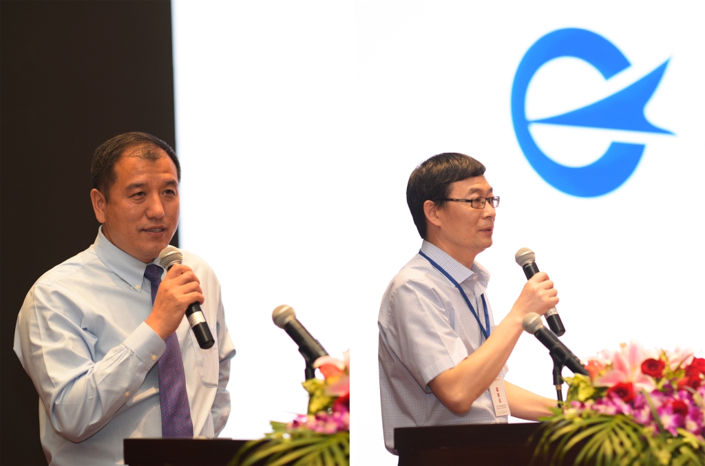 中国·8846威尼斯(股份)有限公司-官方网站