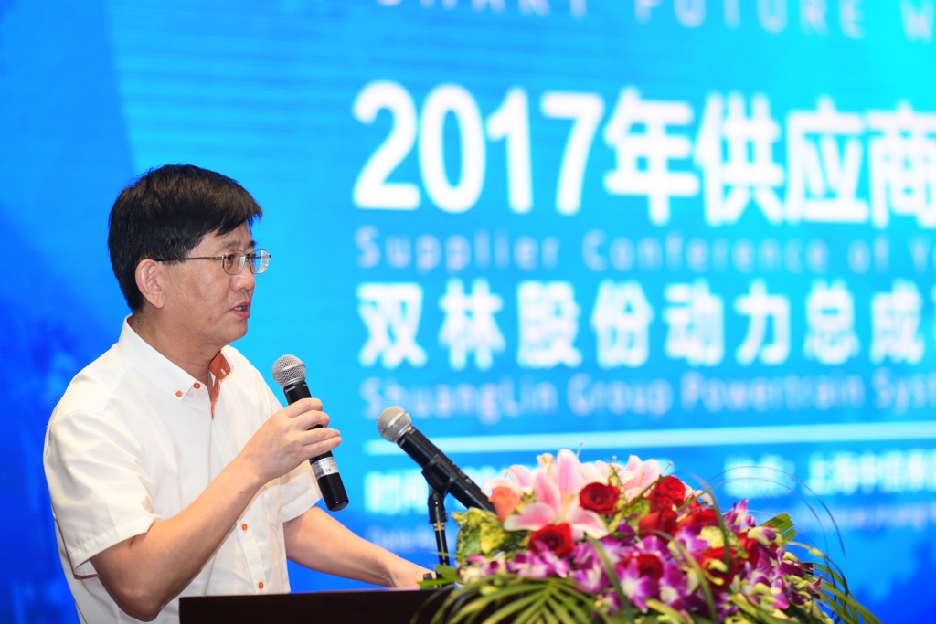 中国·8846威尼斯(股份)有限公司-官方网站