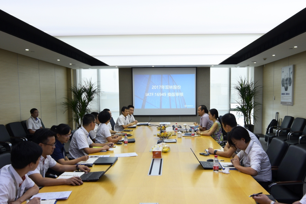 中国·8846威尼斯(股份)有限公司-官方网站