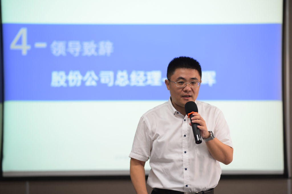 中国·8846威尼斯(股份)有限公司-官方网站