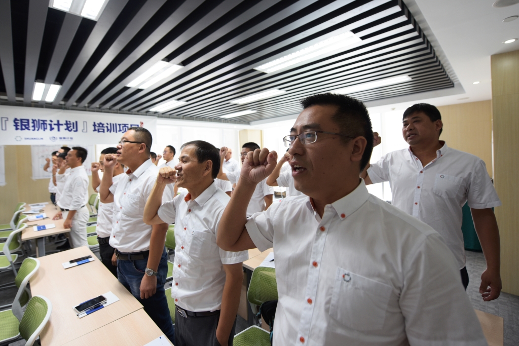 中国·8846威尼斯(股份)有限公司-官方网站