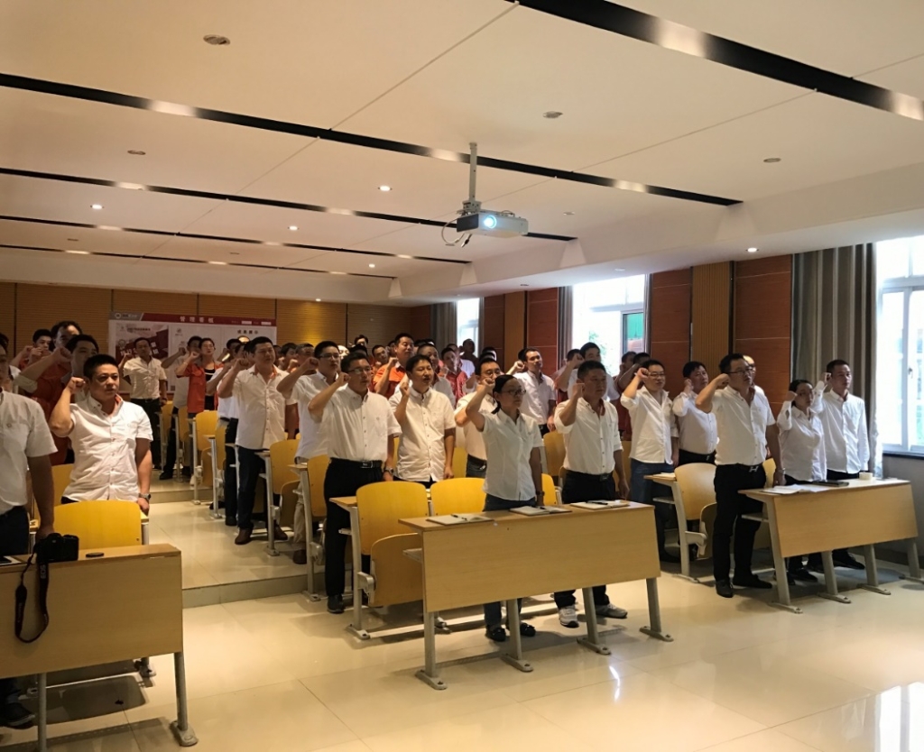 中国·8846威尼斯(股份)有限公司-官方网站