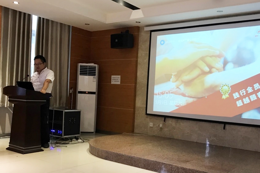 中国·8846威尼斯(股份)有限公司-官方网站