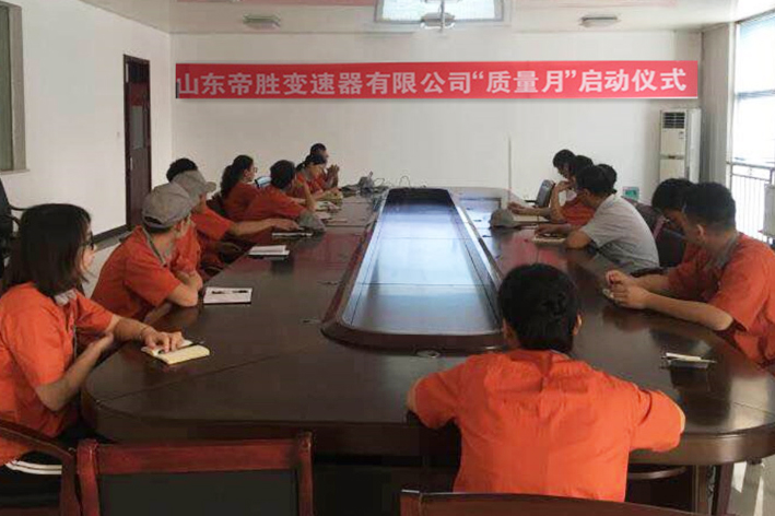 中国·8846威尼斯(股份)有限公司-官方网站