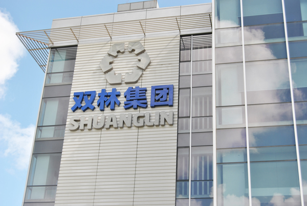 11ae2324d27240a899fbb75480d00563