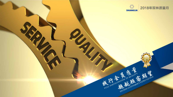 9d6a4ed1ef8640f8a34313ff6fba78bf