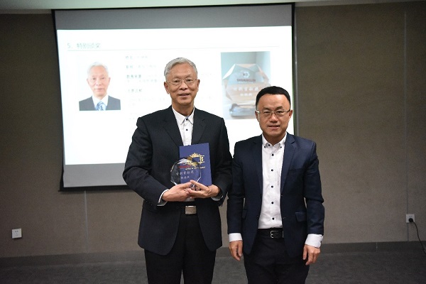 cca292ec347e4e4f9ab05964adb8e397