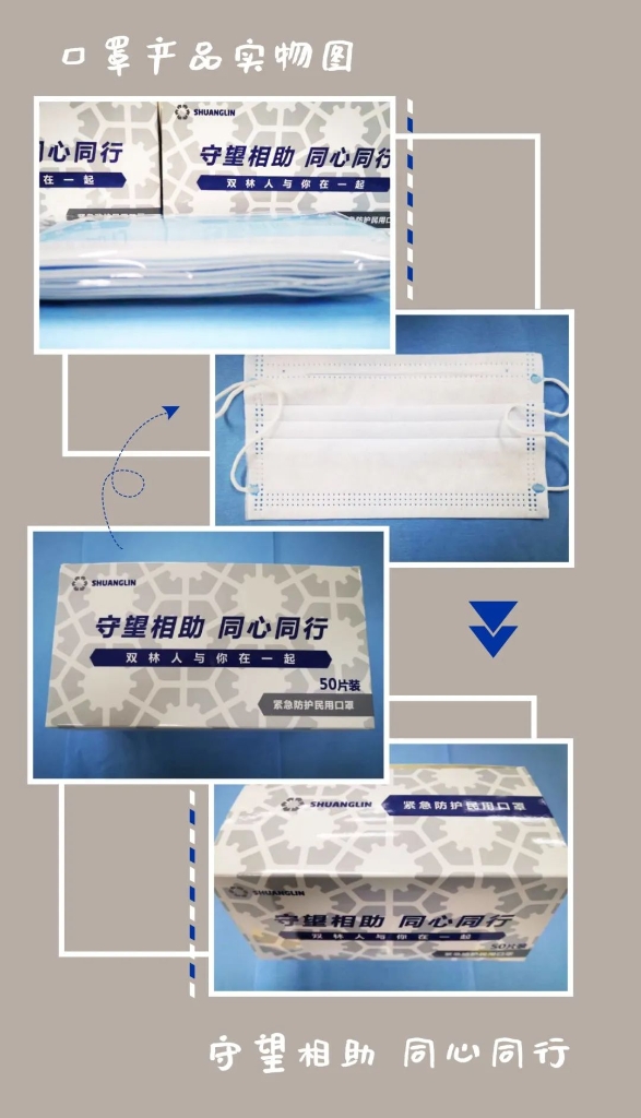 中国·8846威尼斯(股份)有限公司-官方网站