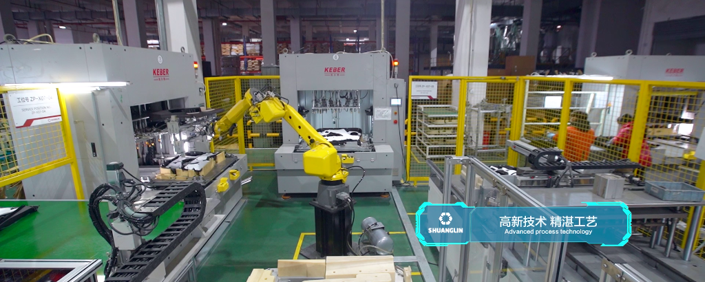 中国·8846威尼斯(股份)有限公司-官方网站