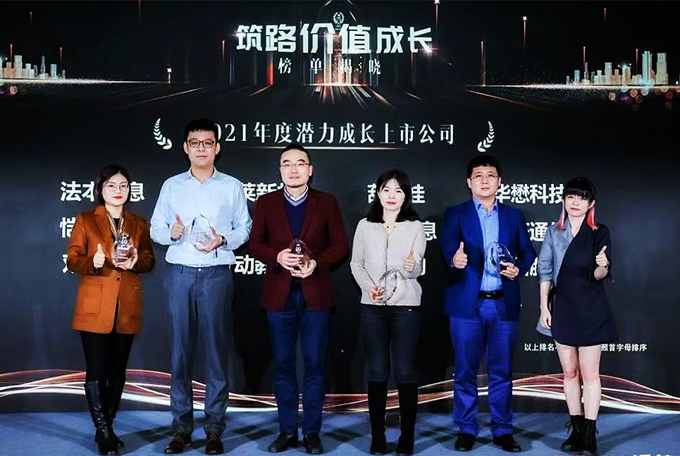 中国·8846威尼斯(股份)有限公司-官方网站