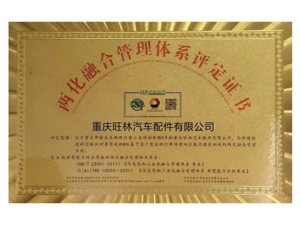 中国·8846威尼斯(股份)有限公司-官方网站