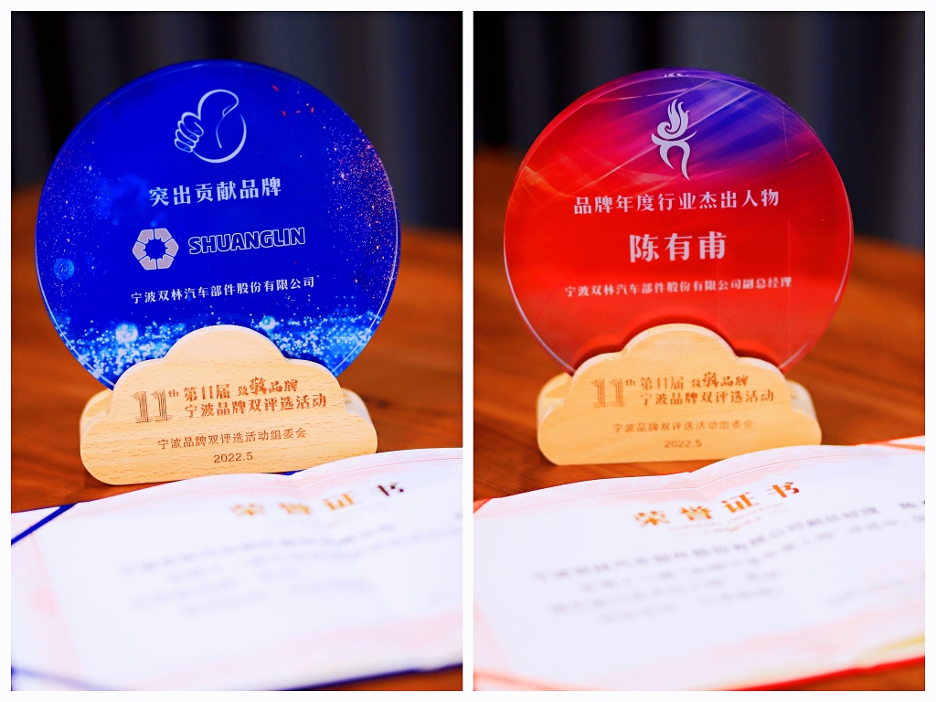 中国·8846威尼斯(股份)有限公司-官方网站