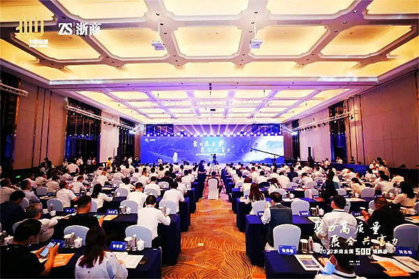 中国·8846威尼斯(股份)有限公司-官方网站