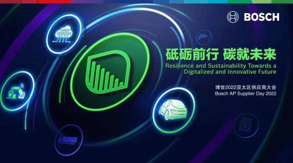 中国·8846威尼斯(股份)有限公司-官方网站