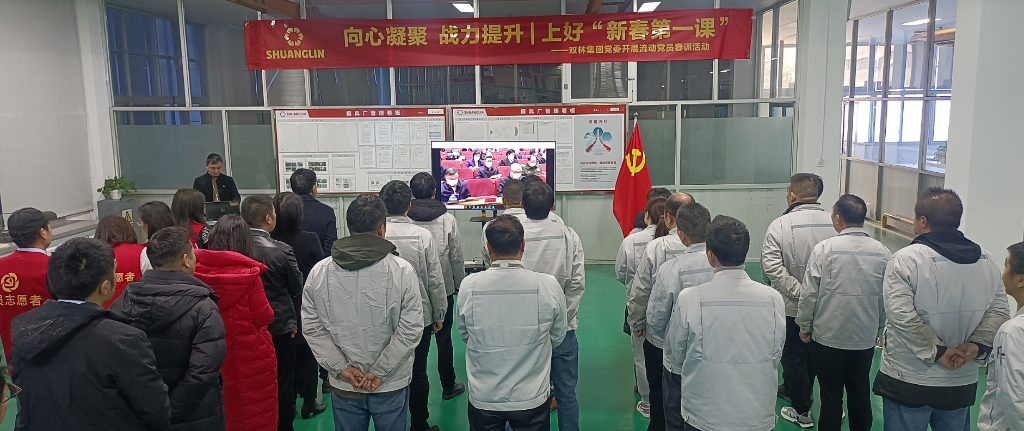 中国·8846威尼斯(股份)有限公司-官方网站