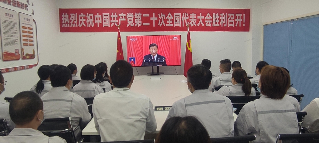 中国·8846威尼斯(股份)有限公司-官方网站