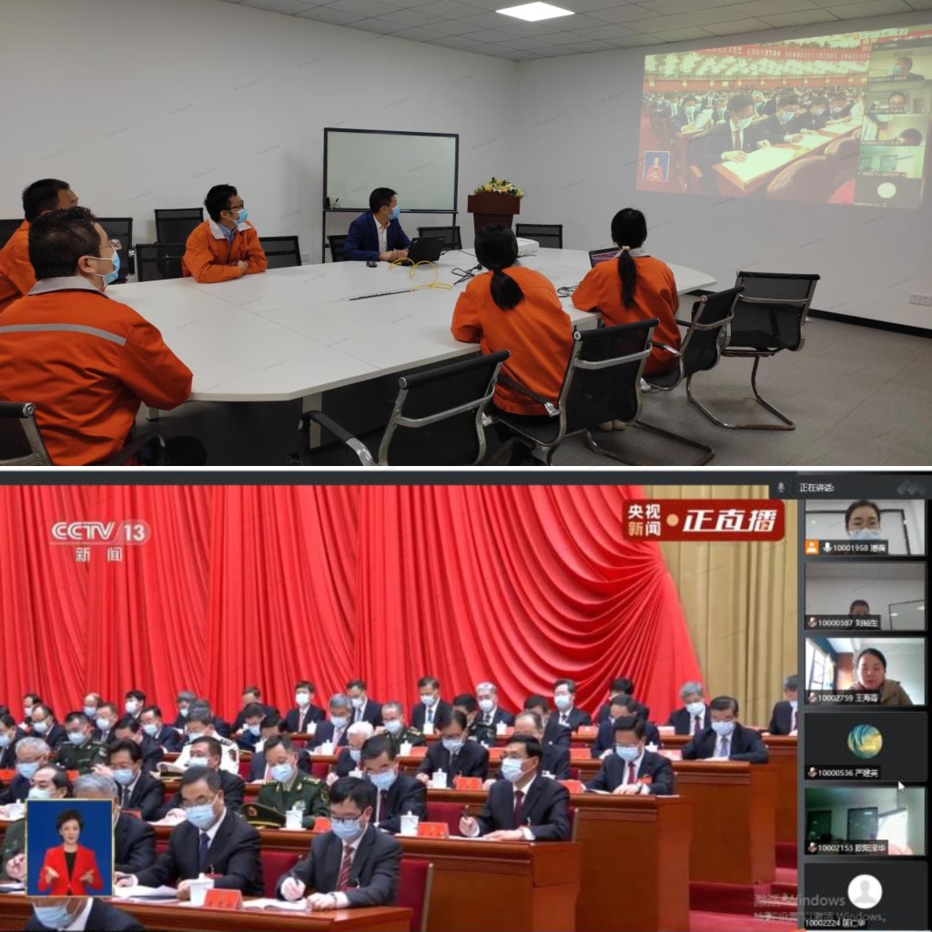 中国·8846威尼斯(股份)有限公司-官方网站