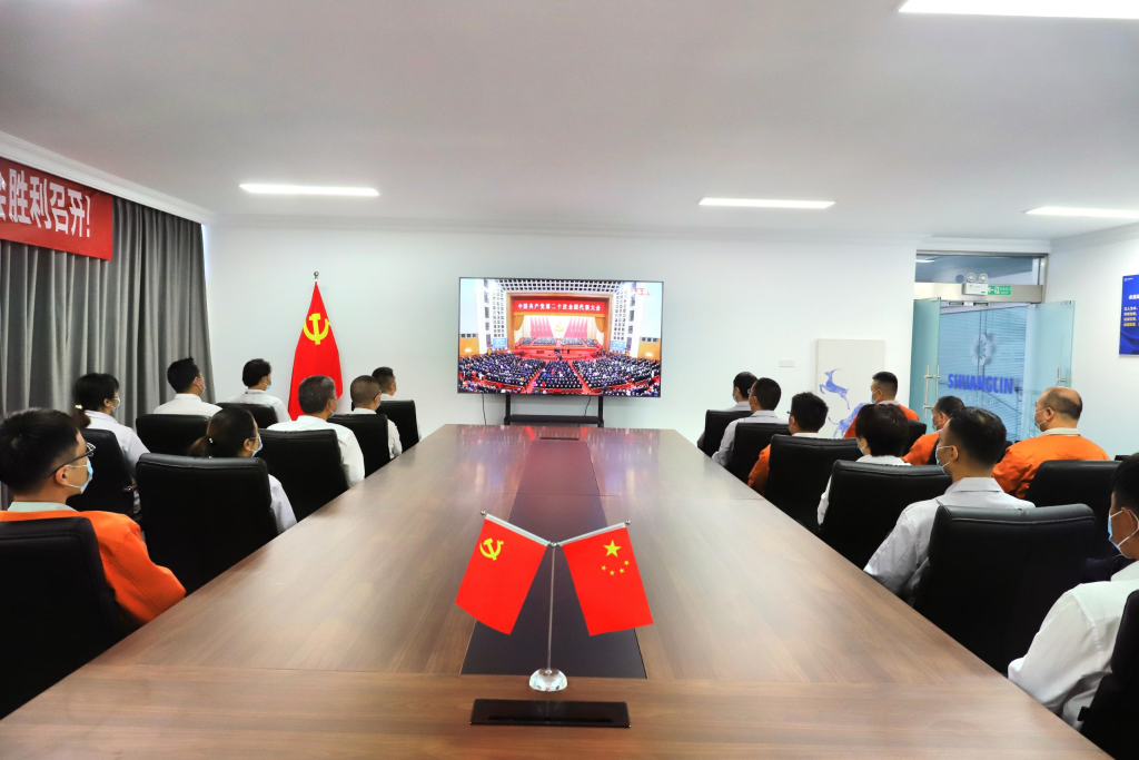 中国·8846威尼斯(股份)有限公司-官方网站