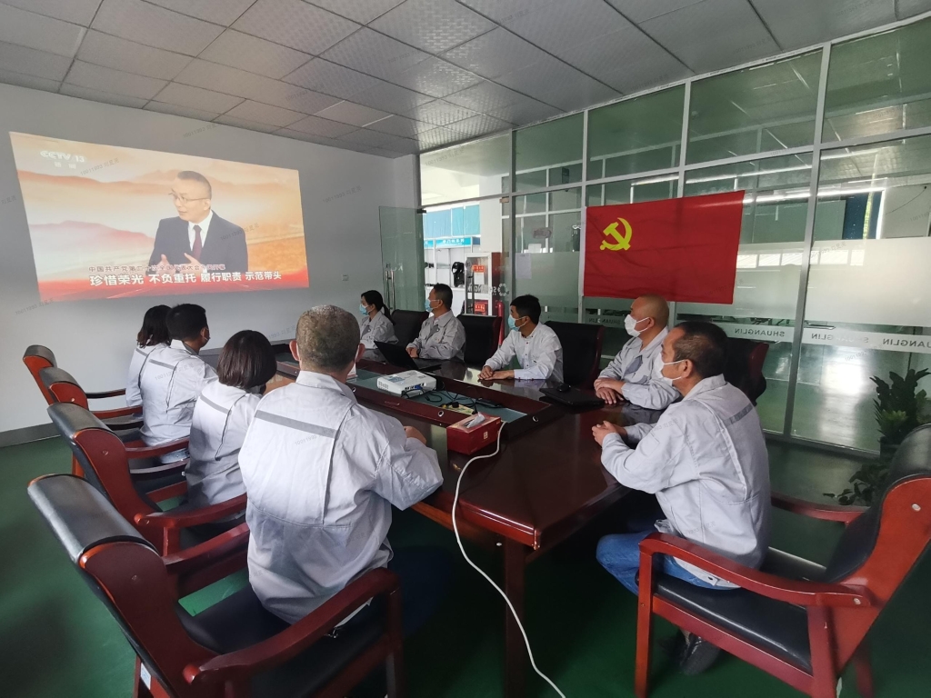 中国·8846威尼斯(股份)有限公司-官方网站