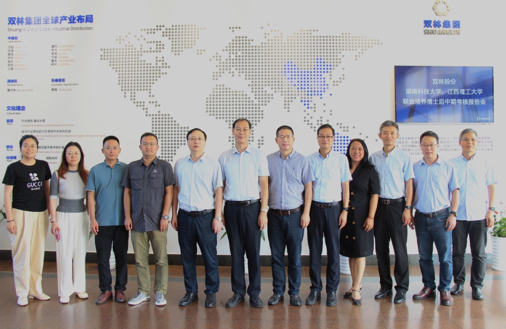 中国·8846威尼斯(股份)有限公司-官方网站