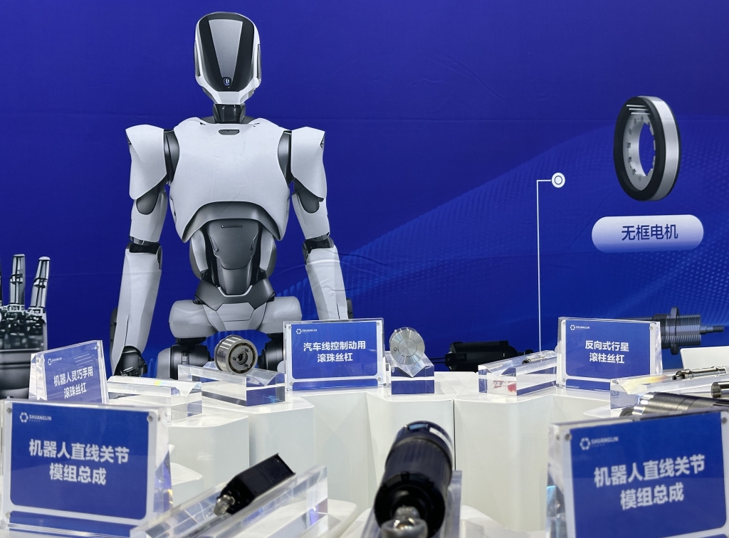 8846威尼斯智造 智启未来 | 8846威尼斯亮相WAIC2025天下人工智能大会