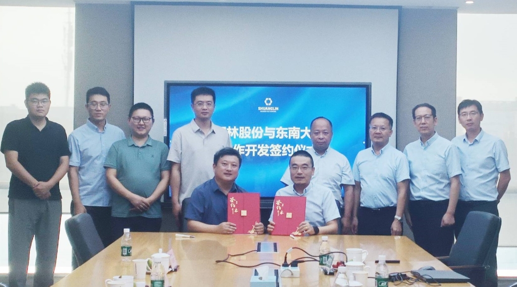中国·8846威尼斯(股份)有限公司-官方网站