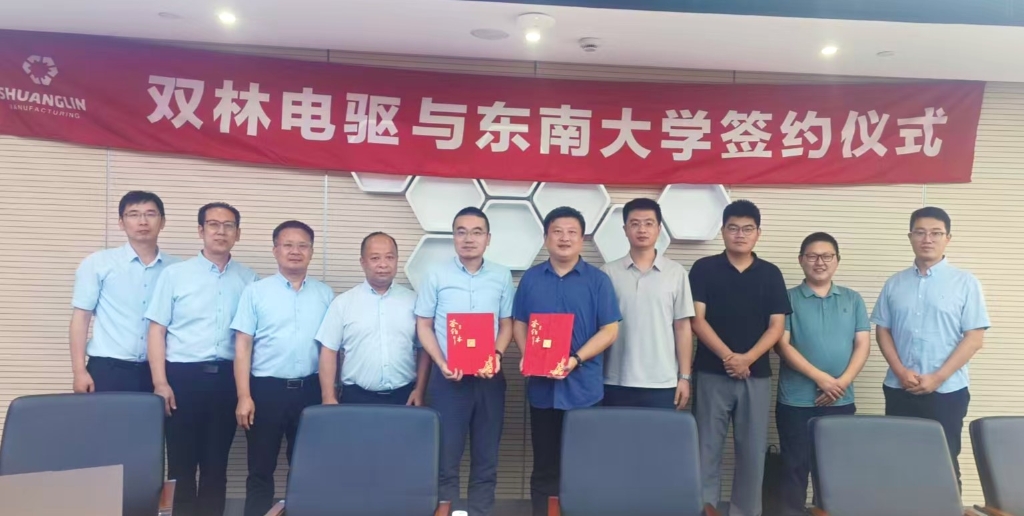 中国·8846威尼斯(股份)有限公司-官方网站