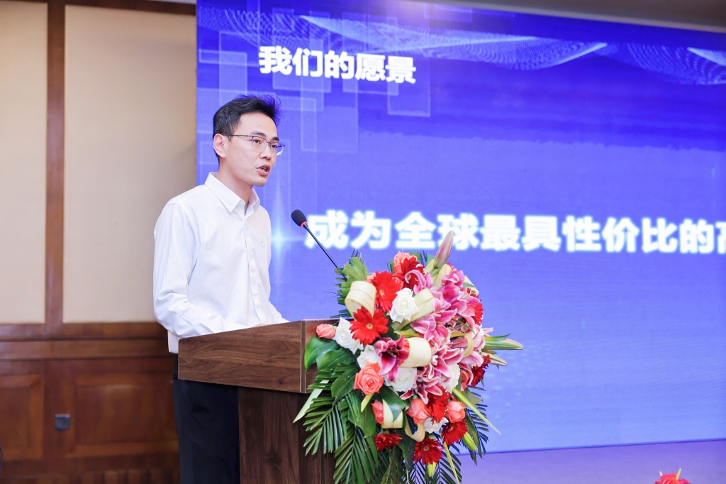 中国·8846威尼斯(股份)有限公司-官方网站
