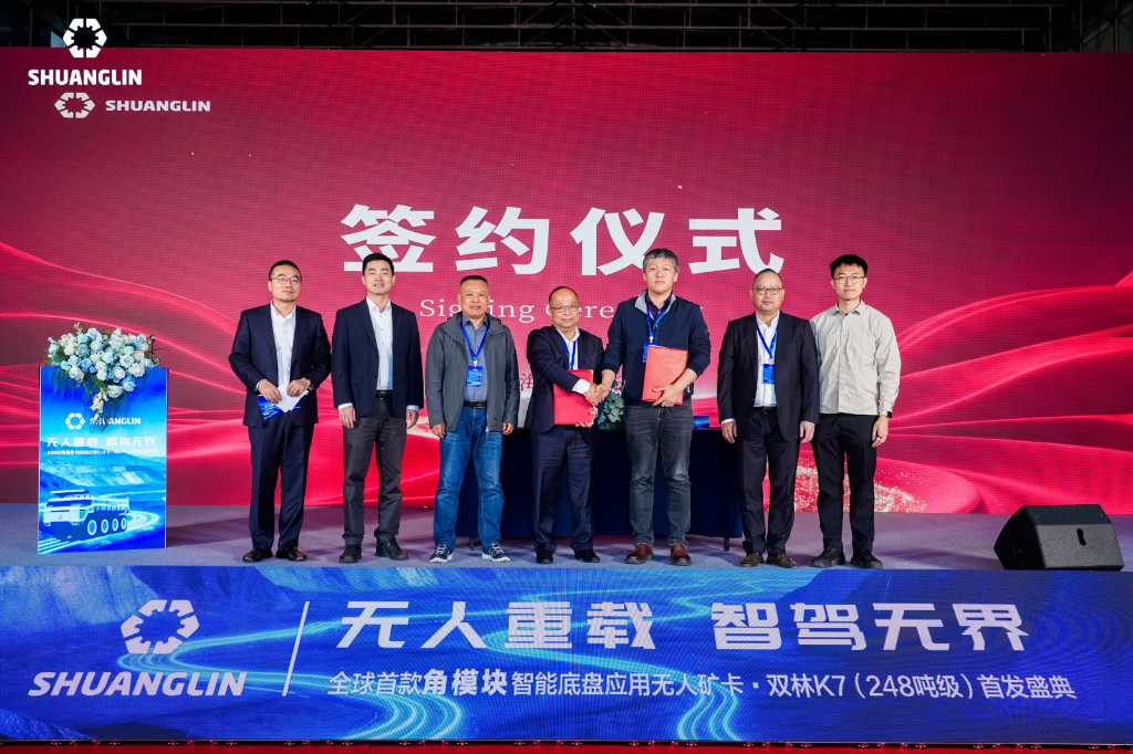 中国·8846威尼斯(股份)有限公司-官方网站