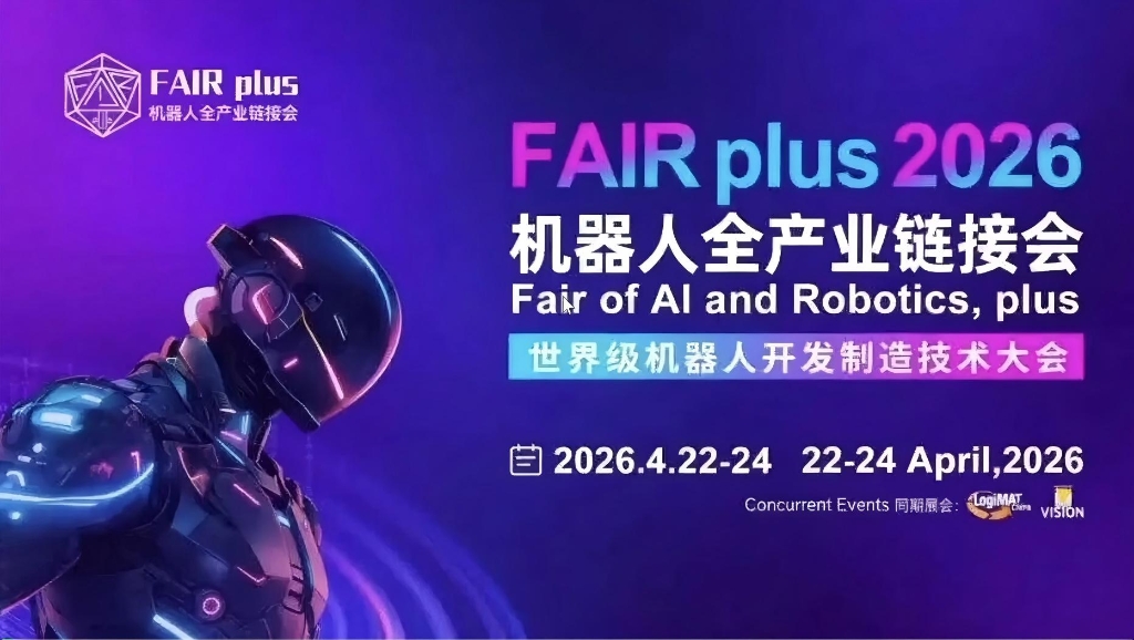 中国·8846威尼斯(股份)有限公司-官方网站